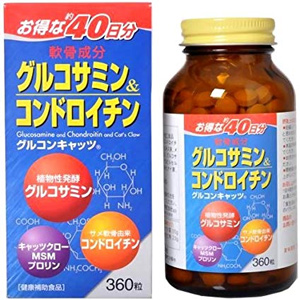 グルコンキャッツ 360粒×10個 
