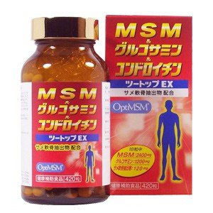ツートップEX 420粒