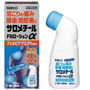 サロメチール FBローションα 100ml　 1個