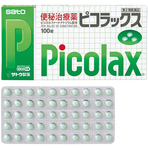 ピコラックス 100錠 1個