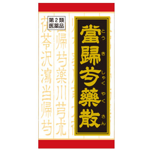 クラシエ当帰芍薬散錠(とうきしゃくやくさん) 180錠 1個