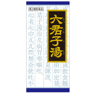 クラシエ漢方 ら行