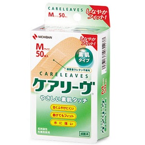 ケアリーヴ 素肌タイプ Mサイズ CL50M 50枚 1個
