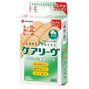 ケアリーヴ 素肌タイプ 3サイズ CL36-3 36枚 (S10枚・M20枚・L6枚) 1個
