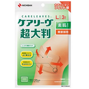 ケアリーヴ 素肌タイプ 超大判 Lサイズ CLCHO3L 3枚 1個