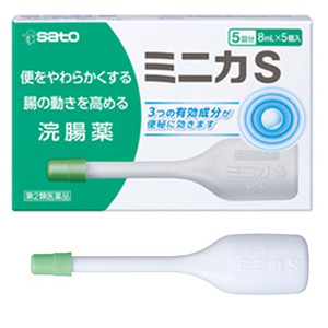 ミニカS 8ml×5本