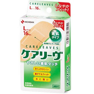 ケアリーヴ 素肌タイプ Lサイズ  CL16L 16枚 1個