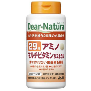ディアナチュラ 29アミノマルチビタミン＆ミネラル 150粒(50日分) 1個