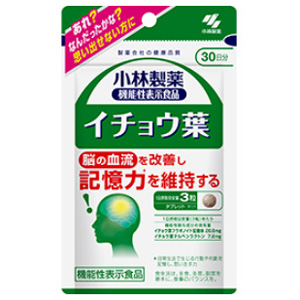 小林製薬 イチョウ葉a 90粒 30日分 1個
