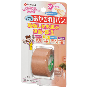 あかぎれ保護バン ロールタイプ 25mm×4.5m 1個
