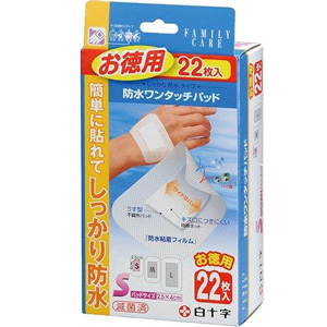 FC防水ワンタッチパッド Sサイズ お徳用22枚入 1個