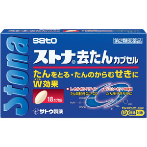 ストナ去たんカプセル 18カプセル 1個