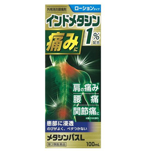 タカミツ 塗るタイプシリーズ