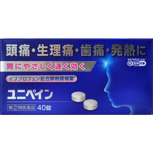 ユニペイン・アセトアミノフェンK錠