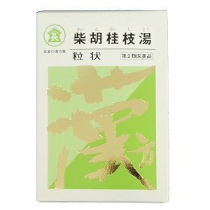 長倉の漢方 柴胡桂枝湯 粒状500g (さいこけいしとう) 同梱不可 1個
