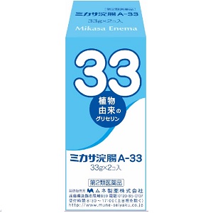ミカサ浣腸(33g・40g)