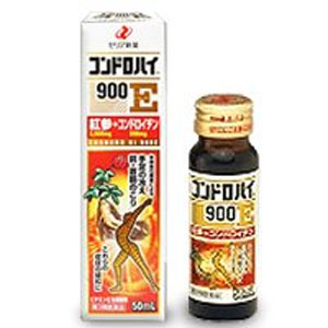 コンドロハイ 900E