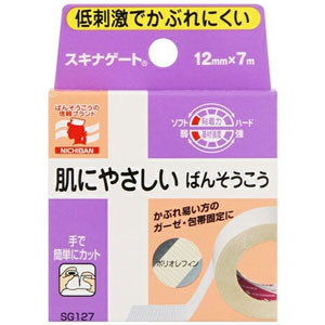 ニチバン スキナゲート(SG127)12mm幅×10個 1セット(12mm幅×10個)