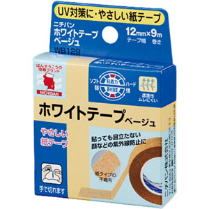 ニチバンホワイトテープページュ(WB129)12mm幅×30個 1セット(12mm幅×30個)
