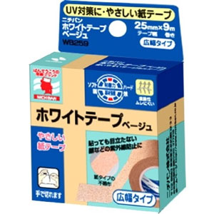 ニチバンホワイトテープページュ(WB259)25mm幅×20個 1セット(25mm幅×20個)
