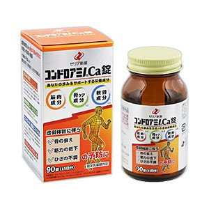 コンドロアミノCa錠(90錠・180錠)