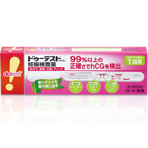 妊娠検査薬