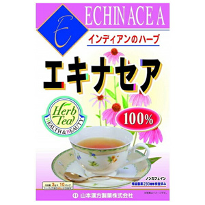 山本漢方 エキナセア100％ 〈ティーバッグ〉 3g×10包 1個