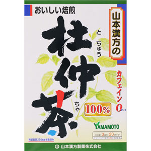 山本漢方 杜仲茶100％ 〈ティーバッグ〉 3g×20包  1個