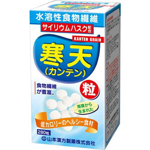 山本漢方 寒天粒　280粒 1個