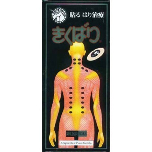 きくばり 30本入 1個