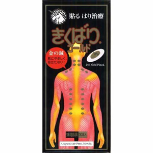 きくばりゴールド 30本入 1個