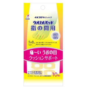 イボコロリのフットケア ウオノメパッド 指の間用 10個入 1個