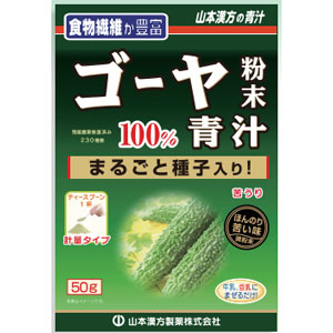 山本漢方 ゴーヤ粉末 100% 50g 1個