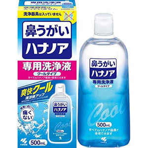 ハナノア専用洗浄液 クールタイプ 500ml 1個