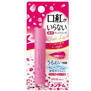 メンターム 口紅がいらない薬用ティントリップ ローズピンク 3.5g 1個