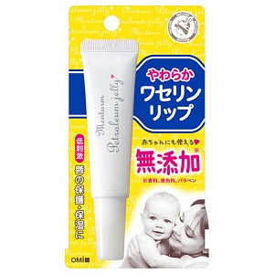 メンターム ワセリンリップ 10g 1個