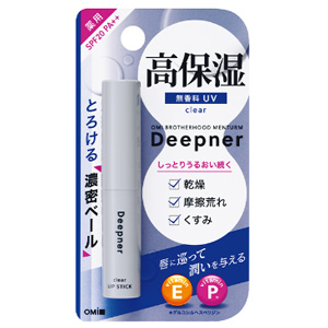メンターム ディープナーリップ 無香料UV 2.3g 1個