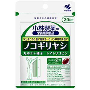 小林製薬 ノコギリヤシ 60粒 30日分 1個