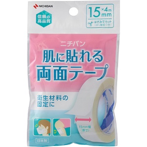 ニチバン 肌に貼れる両面テープ 1巻(15mm×4m)×10個 