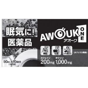アオーク 50ml 10本入