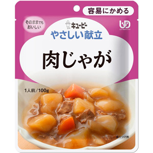 キユーピー やさしい献立 容易にかめる 肉じゃが 100g 1個