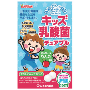山本漢方 キッズ乳酸菌チュアブル 60粒 1個