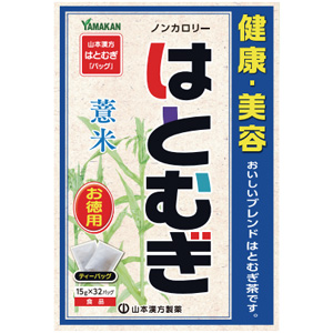 山本漢方 はとむぎ 〈ティーバッグ〉 15g×32包 1個