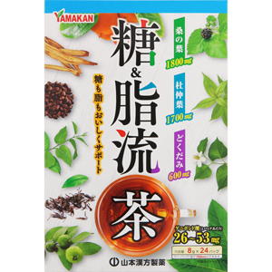 山本漢方 糖脂流茶 ＜ティーバッグ＞ 8ｇｘ24包 1個