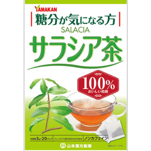 山本漢方 サラシア茶100％ 〈ティーバッグ〉3g×20包 1個