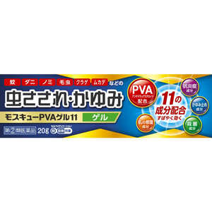 モスキューPVA11(液・ゲル)