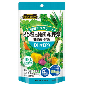 金の青汁 25種の純国産野菜 乳酸菌×酵素＋DHA・EPA 60粒 1個