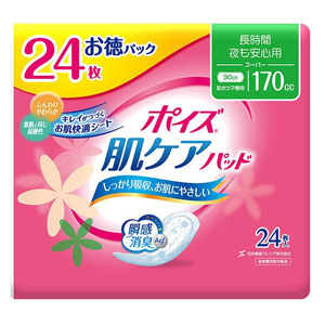 ポイズ 肌ケアパッド 長時間・夜も安心用(スーパー) 170cc 24枚入 お徳パック 1個