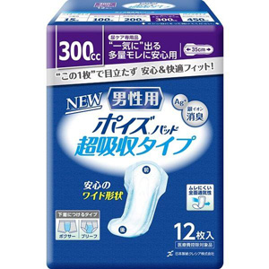 ポイズ メンズパッド 男性用 超吸収タイプ 300cc 35cm 12枚入 1個