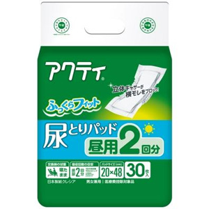 アクティ 尿とりパッド昼用2回分吸収30枚入 1個